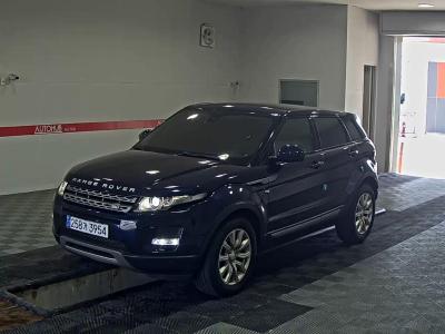 land rover range rover 2015 | kocars