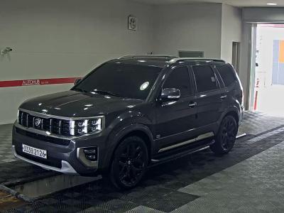 Kia mohave 2021 | kocars