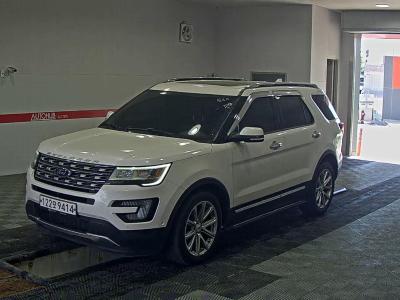 ford explorer 2017 | kocars