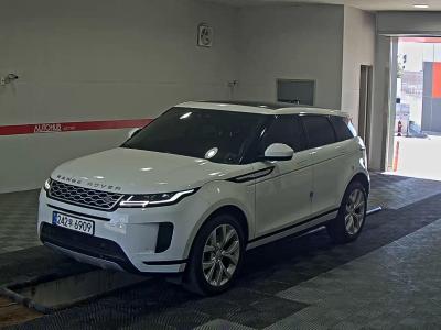 land rover range rover 2020 | kocars