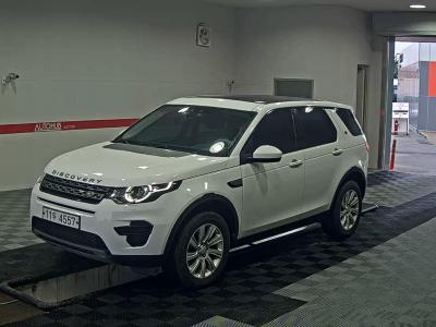 land rover discovery 2015 | kocars