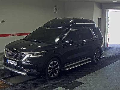 Kia carnival 2023 | kocars