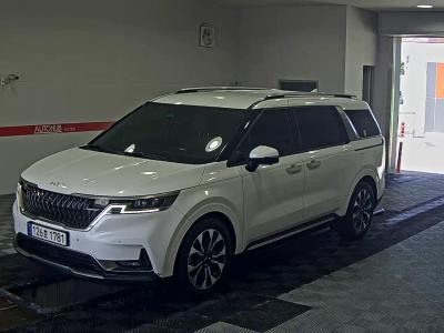 Kia carnival 2023 | kocars