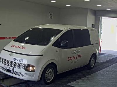 Hyundai Staria 2025 | Mazad Korea