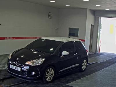 citroen DS3 2015 | kocars