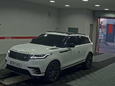 land rover range rover 2020 | Mazad Korea