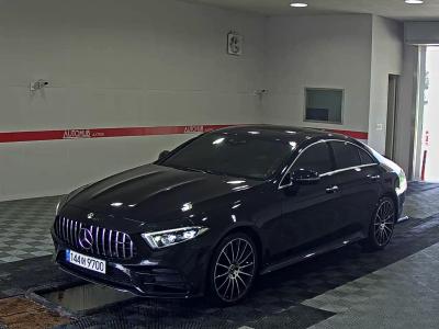 Mercedes-Benz S-Class 2021 | kocars