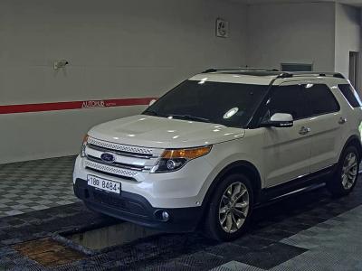 ford explorer 2015 | kocars