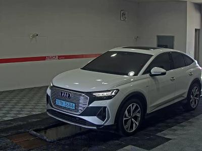 Audi Q4 e-TRON 2022 | kocars