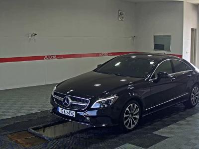 Mercedes-Benz S-Class 2016 | kocars