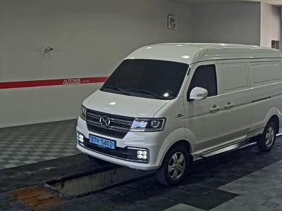 SHIN YUAN (JEIS MOBILITY) ET VAN  | Mazad Korea