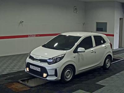 Kia Morning 2023 | kocars