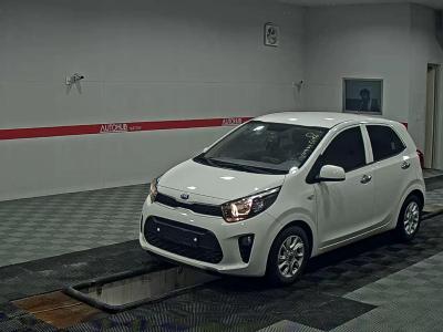 Kia Morning 2020 | kocars