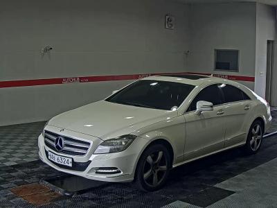 Mercedes-Benz S-Class 2014 | kocars